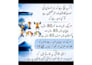 write horror love sad and romantic urdu stories for youtube